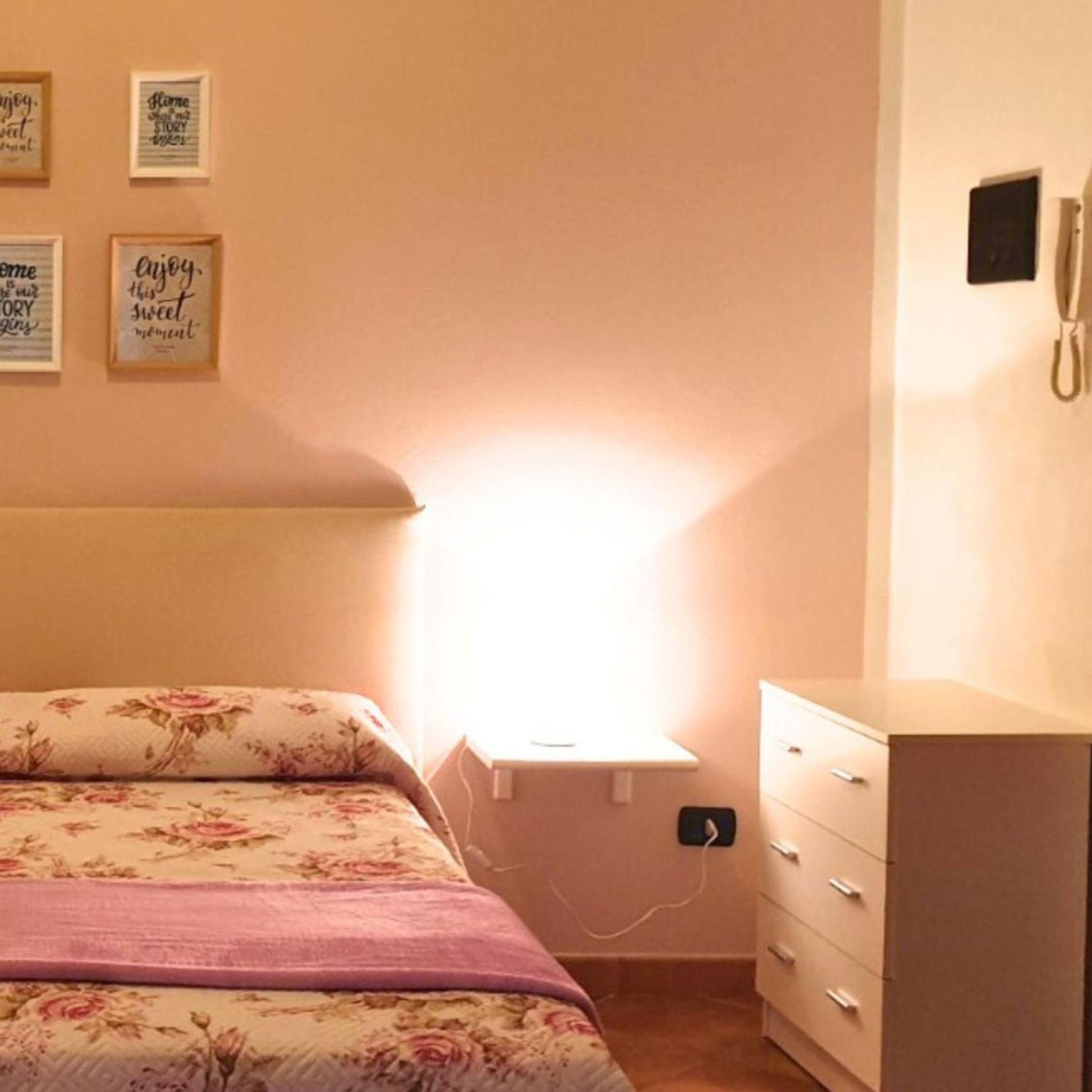 Le Camere Di Libero E Roberta Parghelia Exterior photo